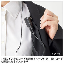 機能詳細