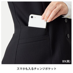 機能詳細