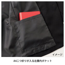 機能詳細