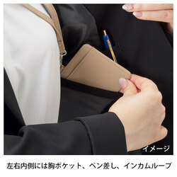 機能詳細