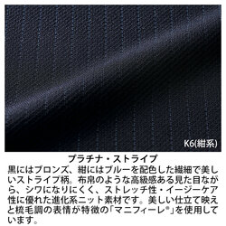 機能詳細