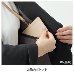 機能詳細