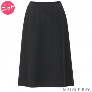Aラインスカート