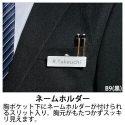 機能詳細