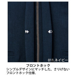 機能詳細