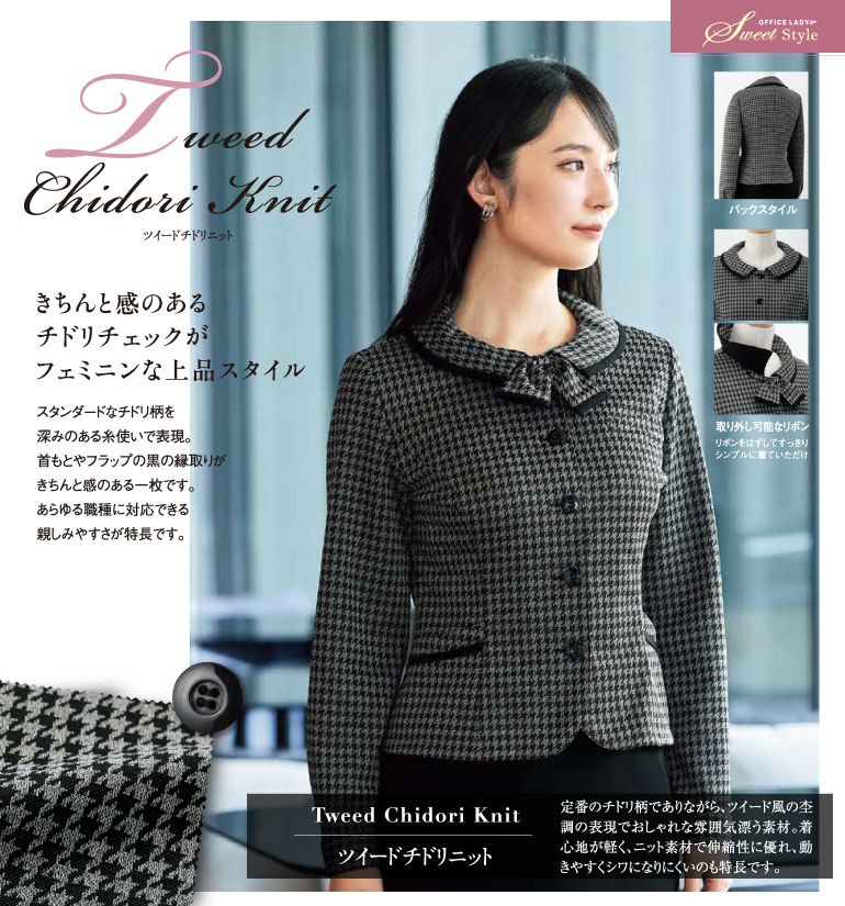 <!--{$arrSeriesVisual.series_main_visual}-->