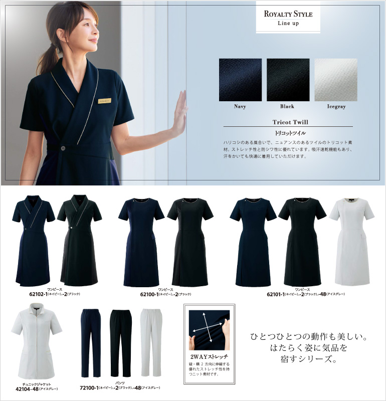 <!--{$arrSeriesVisual.series_main_visual|h}-->