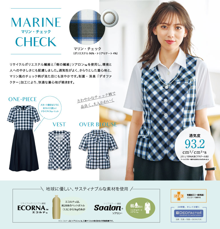 <!--{$arrSeriesVisual.series_main_visual|h}-->