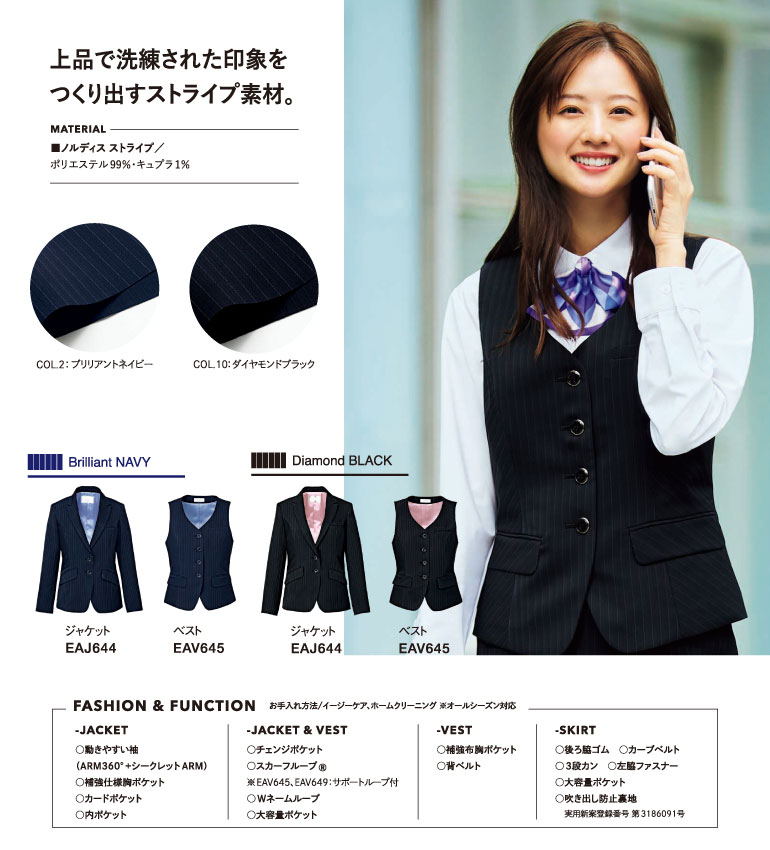 <!--{$arrSeriesVisual.series_main_visual}-->