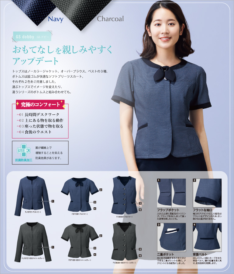 <!--{$arrSeriesVisual.series_main_visual}-->