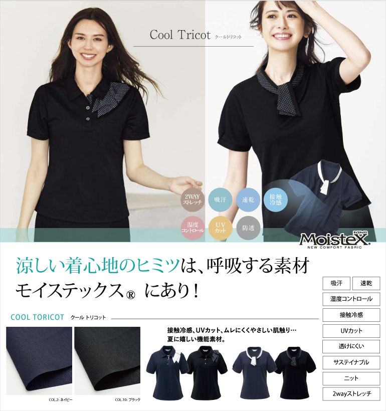 <!--{$arrSeriesVisual.series_main_visual}-->