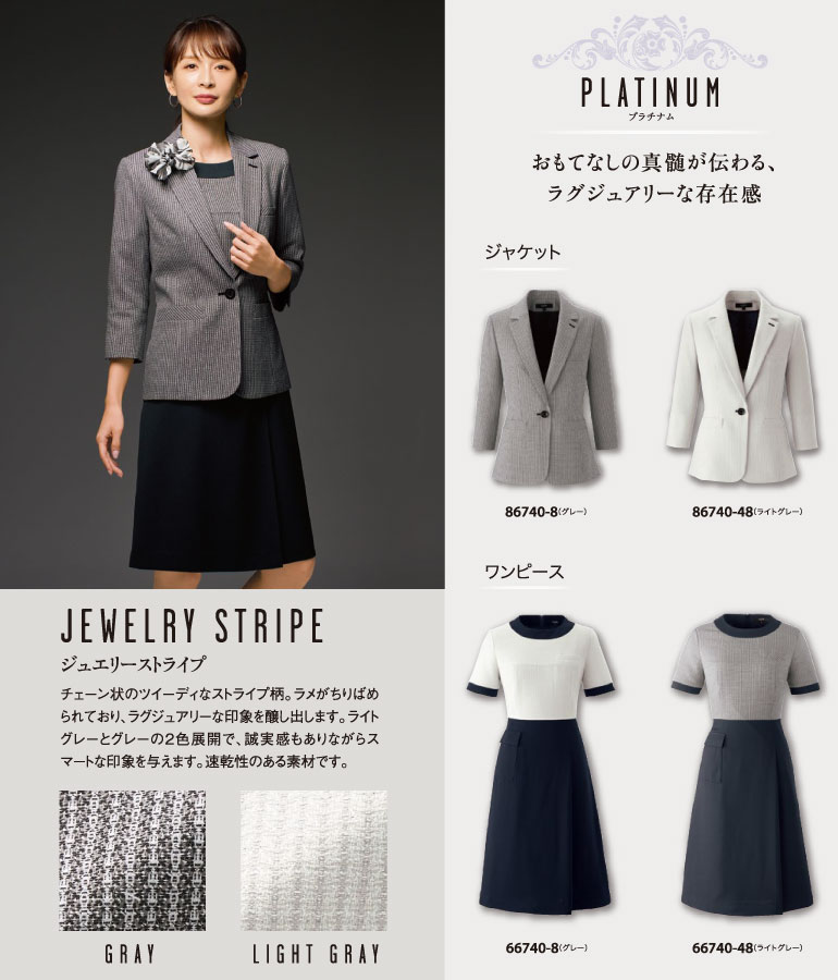 <!--{$arrSeriesVisual.series_main_visual}-->