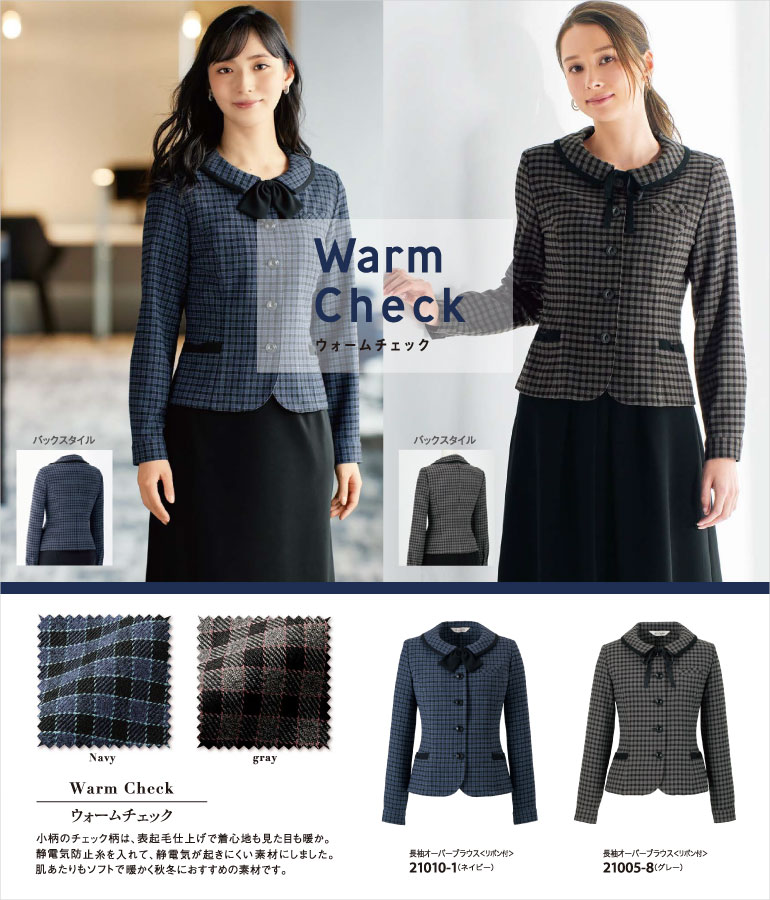 <!--{$arrSeriesVisual.series_main_visual}-->