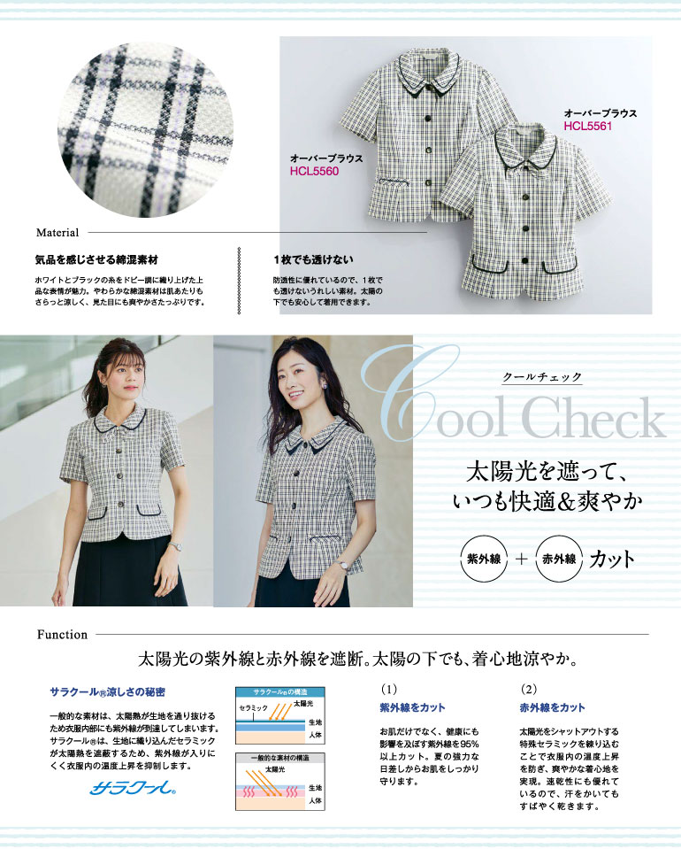 <!--{$arrSeriesVisual.series_main_visual}-->