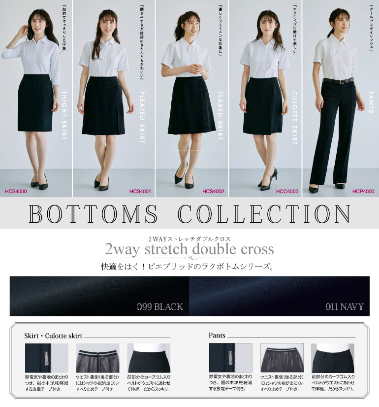 <!--{$arrSeriesVisual.series_main_visual|h}-->