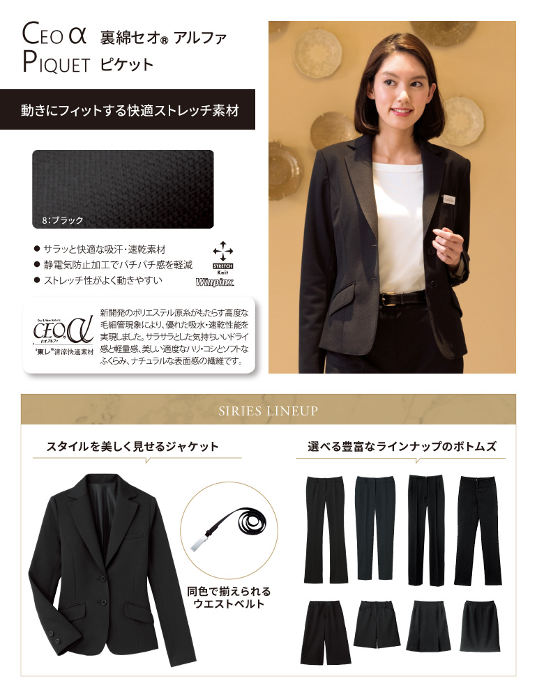 <!--{$arrSeriesVisual.series_main_visual|h}-->