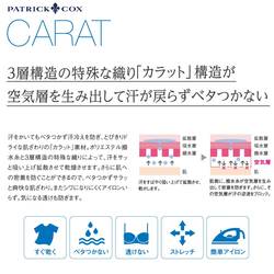 機能詳細