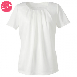 事務服カーシーカシマプルオーバー（半袖）