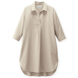 事務服ボンマックスシャツワンピース