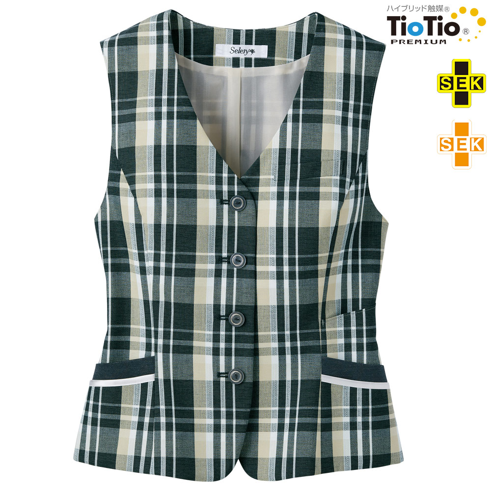 事務服 ベスト(シングル・スマホポケット付き)(S-04411)【セロリー 事務服 ベスト(シングル・スマホポケット付き)(S-04411)【セロリー