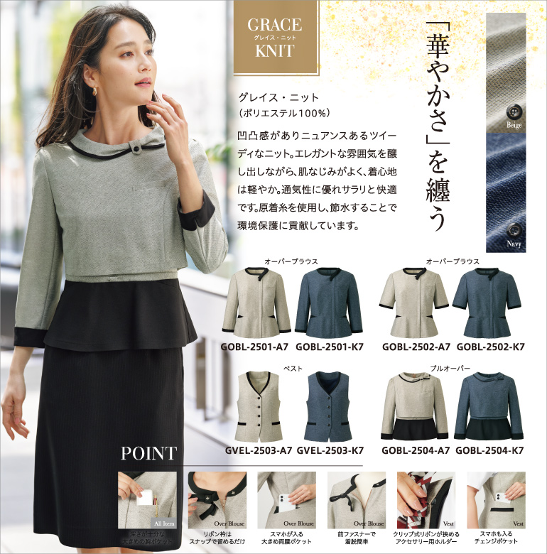 <!--{$arrSeriesVisual.series_main_visual}-->