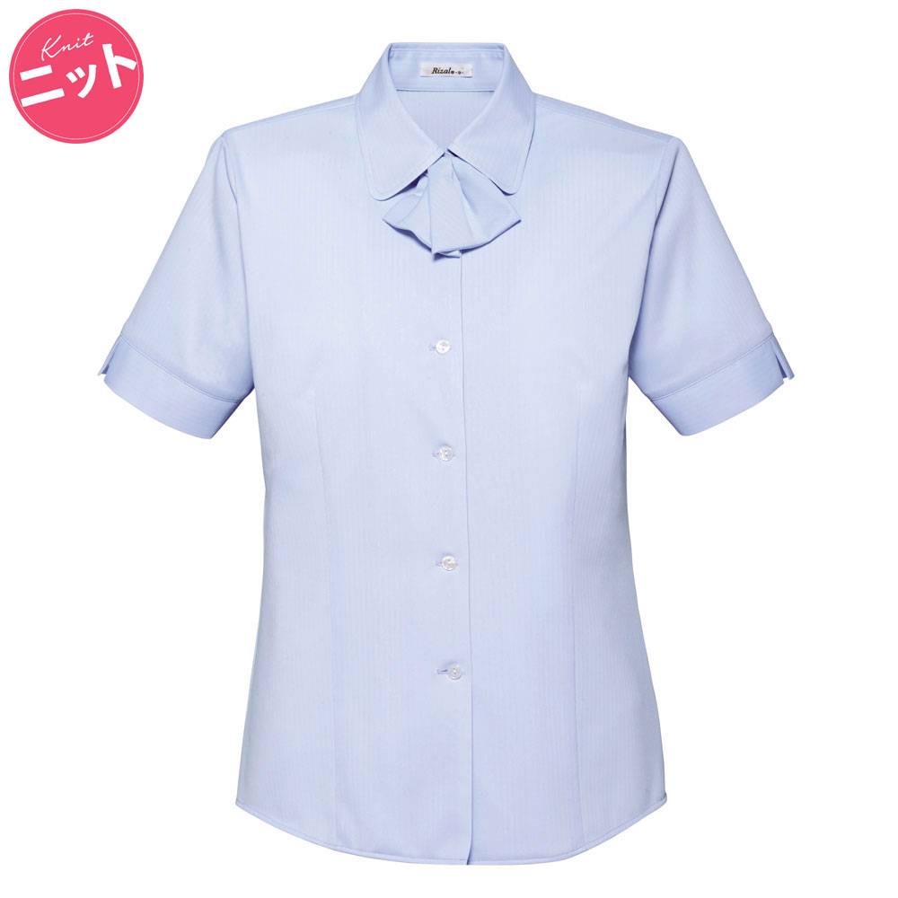 事務服 半袖ブラウス Rb4548 ボンマックス の通販 事務コレ