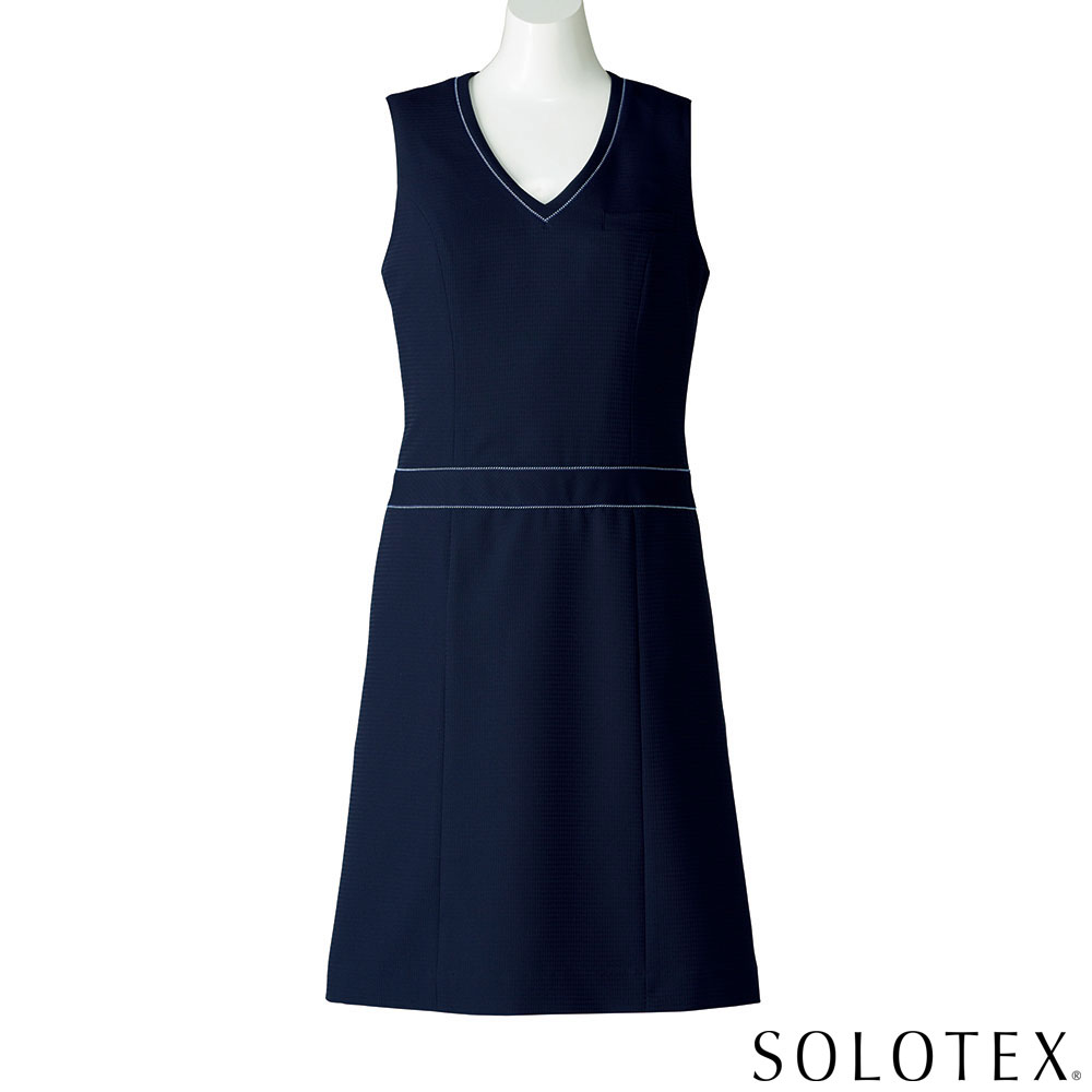 事務服 ジャンパースカート Ao5800 ボンマックス の通販 事務コレ