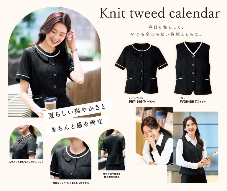 <!--{$arrSeriesVisual.series_main_visual}-->