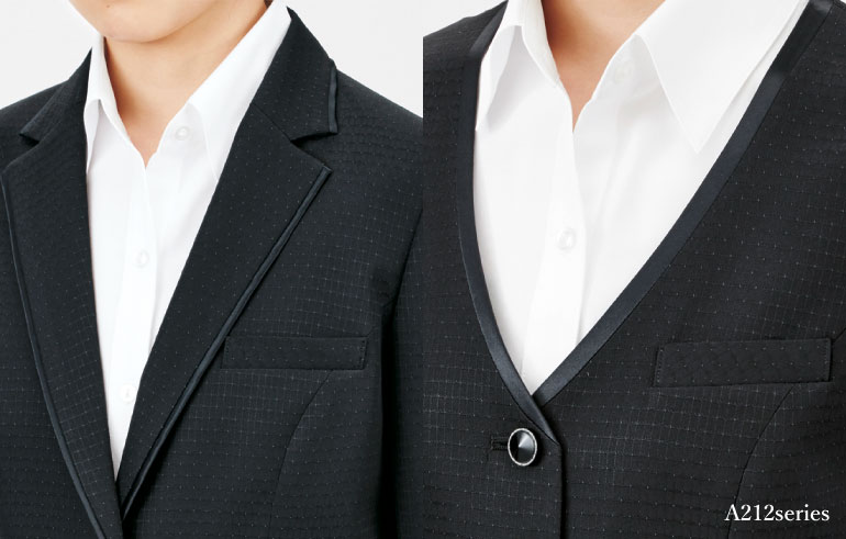 ボンマックスの事務服グリッタードット｜襟元