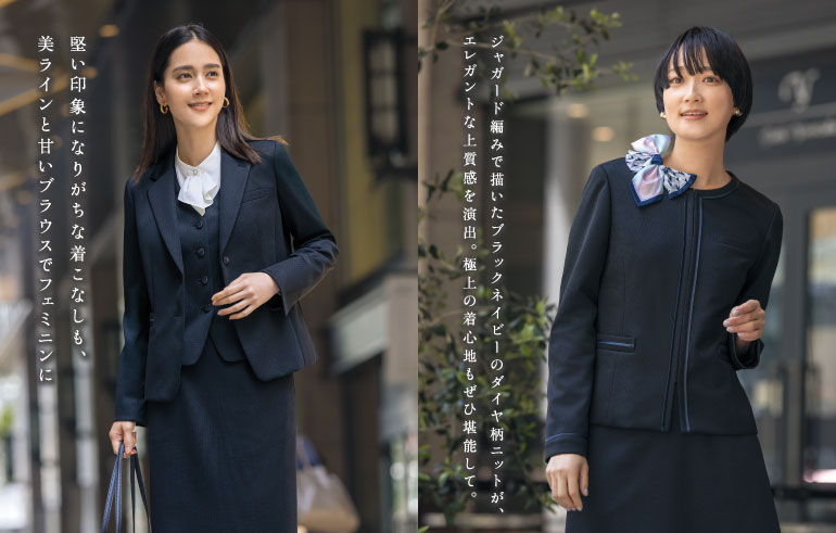 セロリーの事務服｜エトワールニットジャケットコーデ