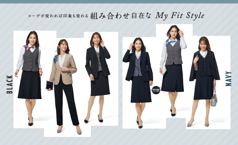 グロウ GROW 事務服 プラチナストライプ　コーデ画像