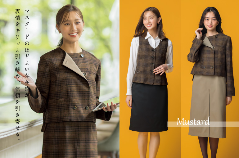 セロリー selery 事務服　アリスチェック コーデ画像　マスタード