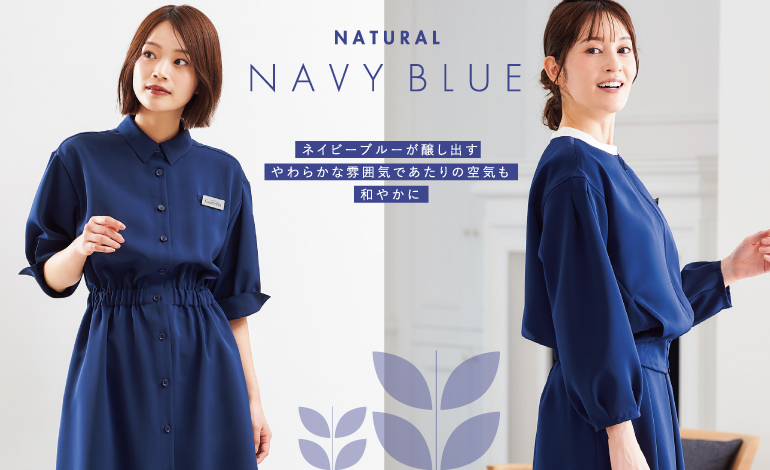 ハネクトーン counter Biz 事務服　ナチュラルエコストレッチ　コーデ画像