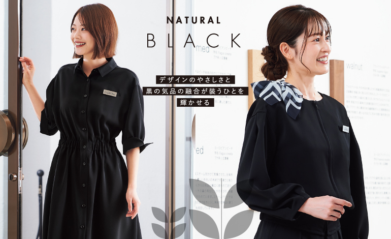 ハネクトーン counter Biz 事務服　ナチュラルエコストレッチ　コーデ画像