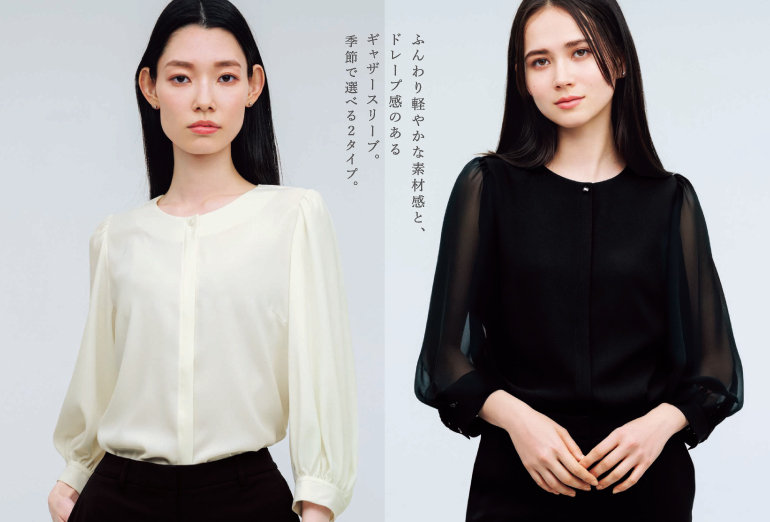 カーシー enjoy 事務服 フラッフィートップス　コーデ画像