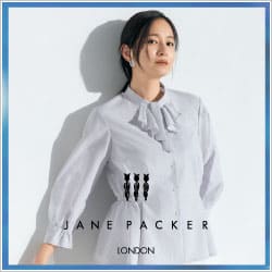 セロリー ジェーンパッカー