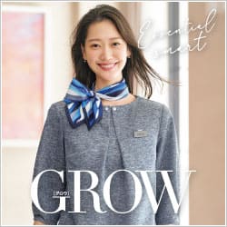 事務服メーカー グロウ