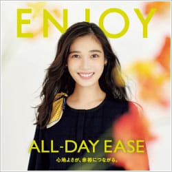 事務服メーカー カーシーカシマ