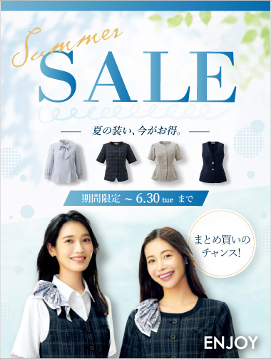 カーシーカシマENJOY2026春夏新作セール！UNMUGGYシリーズ