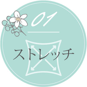 ストレッチ ベスト 事務服