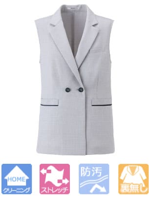 事務服 ボンマックス AO5803 麻混風ロングベスト
