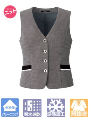 事務服 ボンマックス AV1838 モイステックスベスト