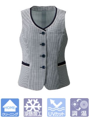 事務服 カーシーカシマ ESV739 クールチェックベスト
