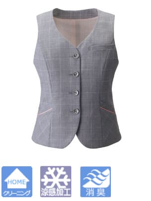 事務服 カーシーカシマ ESV740 キシリトール加工ベスト