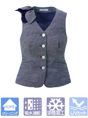 事務服 カーシーカシマ ESV832 リボン付冷感ベスト