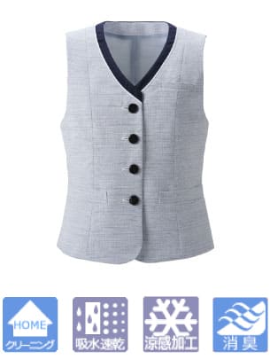 事務服 カーシーカシマ ESV891 シャリ感冷感ベスト