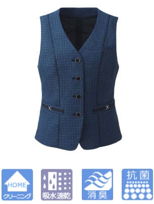 事務服 カーシーカシマ ESV922 抗菌バスケットベスト