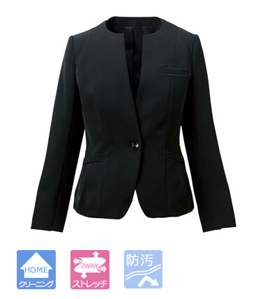 事務服 カーシーカシマ NAJ042 ジャケット