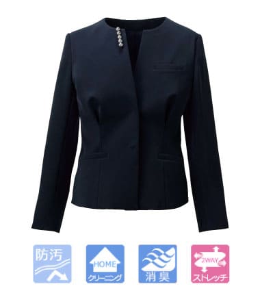 事務服 カーシーカシマ NAJ061 ジャケット