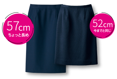 タイトスカート 商品の特徴画像（おすすめポイント） 事務服